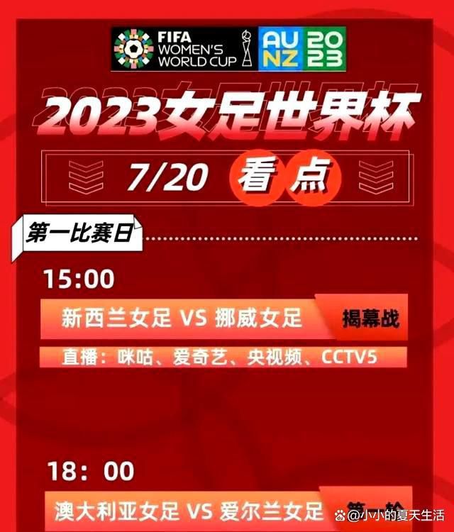 据全尤文网报道称，尤文希望在冬窗提前将桑德罗送走，节省薪资支出。